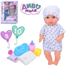 Пупс музыкальный LimoToy Чудо Малыш 39 см 2 вида (YL1930P-EF-DM-UA): Производитель LimoToy