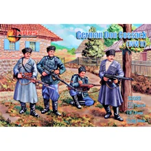 Набор фигурок Mars Figures Казаки в немецкой армии 1941-1945 гг. (MS32023): Производитель Mars Figures