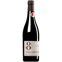 Вино Villa Medoro Pecorino 8 ½ IGT 2020 белое сухое 0.75 (VTS2629201): Страна производитель Италия