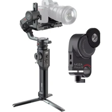 Gudsen MOZA Air 2S Professional Kit (+ iFocus M): Производитель Gudsen