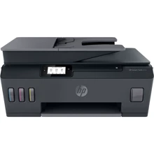 МФУ HP Smart Tank 615 Wi-Fi (Y0F71A) UA: Класс устройства офисный