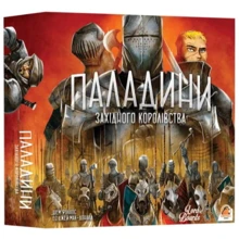 Настольная игра Lord of Boards Палладины Западного Королевства (Paladins of the West Kingdom) (укр.): Производитель Lord of Boards