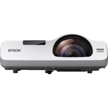 Проектор Epson EB-535W (V11H671040): Тип для освіти