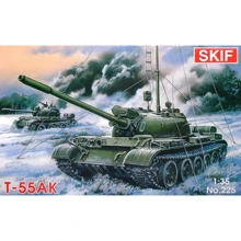 Радянський командирський танк T-55AK (MK225): Виробник SKIF