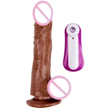 Реалистичный вибратор на присоске GHISA JAMES DEEN 8.5" Vibrating Dildo - Brown, 291657: Для кого Для женщин