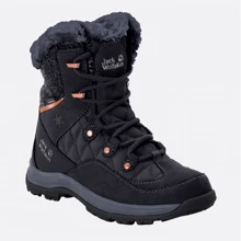 Ботинки Jack Wolfskin Aspen Texapore Mid W 4041431-6072 36.5 черные текстиль зима: undefined undefined