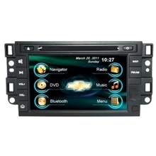 RoadRover Chevrolet Captiva до 2010: Дисплей 7.0 "TFT (800 х 480), сенсорний