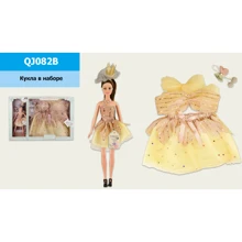 Лялька Emily QJ082B з костюмом для дівчинки: Вік від 3 років