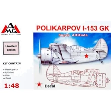 Модель AMG Models Биплан Поликарпов И-153 ГК "Super Altitude" (AMG48318): Производитель AMG Models
