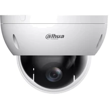 IP-камера відеоспостереження Dahua Starlight WizSense DH-SD22404DB-GNY (4 MP 4x/2.8-12 mm): Виробник DAHUA