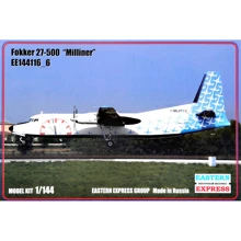 Пассажирский самолет Eastern Express Fokker 27-500 Milliner: Производитель Eastern Express