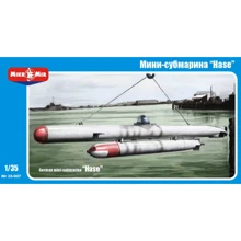 Модель AMP/Micro-mir Немецкая мини-субмарина "Hase" (MM35-007): Производитель Micro-Mir