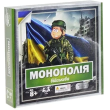 Настольная игра Bunker Games Монополия: Военная (001-М): Производитель Bunker Games