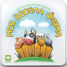 Настільна гра IGAMES Моя Весела Ферма (My Happy Farm) (1001037): Виробник IGAMES