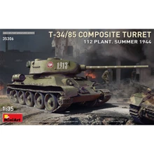Танк Т-34/85 с композитной броней Завод 112 лето 1944 г: Производитель MiniArt