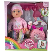 Пупс Yale Baby YL 1952 O, з аксесуарами: Виробник Yale Baby