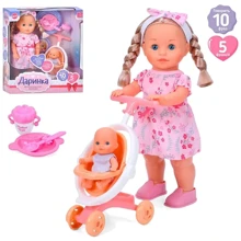 Кукла функциональная Limo Toy Даринка 40 см говорит, поет с аксессуарами (M 5959 I UA): Возраст от 3 лет
