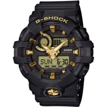 Наручний годинник Casio (GA-710B-1A9ER): Стиль Спортивный