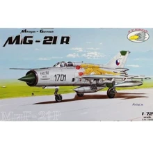 Разведчик R.V. Aircraft Миг-21Р RVMP72032: Производитель R.V. Aircraft