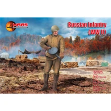 Пехота Mars Figures 2 Мировая война: Производитель Mars Figures
