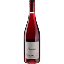 Вино Chateau Penin Clairet Natur Bordeaux Rose розовое сухое 13 % 0.75 л (BWT5024): Страна производитель Франция