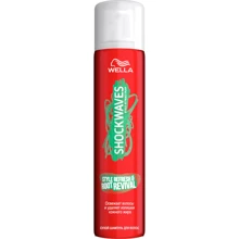 Wella Shockwaves Сухой шампунь для волос Свежесть корней 65 ml: Пол Для женщин