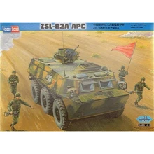 Модель Hobby Boss Модель бронетранспортера ZSL-92A (HB82455): Производитель Hobby Boss