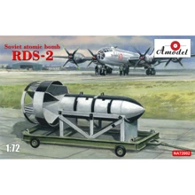 Атомная бомба AMODEL РДС-2: Производитель AMODEL