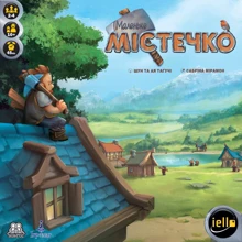 Настольная игра Iello Games / Ігромаг Маленьке містечко: Производитель Ігромаг