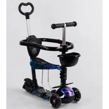 Детский самокат 5 в 1 Best Scooter S 3288 Темно-синий: Количество колес 3
