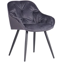 Кресло AMF Gabriel black/monsoon gray (545858): Производитель AMF