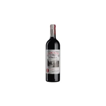 Вино Clos Rene Clos Rene (0,75 л.) (BWQ0012): Страна производитель Франция