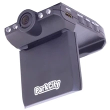 ParkCity DVR HD 130: Кут огляду, градусів 120