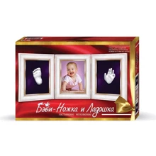 Набір для творчості Бебі ніжка і долонька (2741): Виробник Danko toys