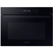 Встраиваемая микроволновая печь Samsung NQ5B4313IBK: Цвет черный