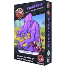 Настольная игра Games7Days Битва Колод №5 - Адаптация: Производитель Games7Days