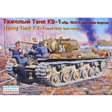 Модель Eastern Express Тяжелый танк КВ-1 образец 1942 г. (поздняя версия) (EE35086): Производитель Eastern Express