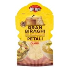 Сыр GranBiraghi нарезка 80 гр (WT00482): Вес нетто 80 г