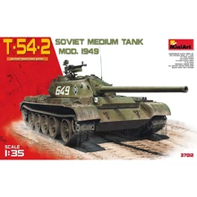 Сборная модель MiniArt Советский средний танк T-54-2, образца 1949 г. (MA37012): Производитель MiniArt