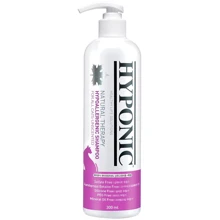 Гипоаллергенный шампунь без аромата для кошек Hyponic Hypoallergenic Shampoo for all cats 300 мл (H2SH1AL0300NOKNN): undefined undefined