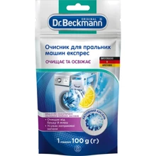 Очиститель для стиральных машин Dr. Beckmann Экспресс 100 г (4008455580111/4008455599915): Производитель Dr. Beckmann