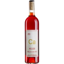 Вино Calcarius Troiabomb красное сухое 10 % 0.75 л (BWR5072): Страна производитель Италия