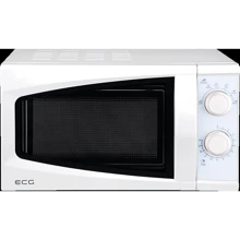 Мікрохвильова піч ECG MTM 2070 W: Об'єм, л 20