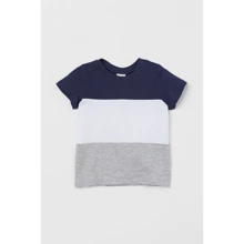 Футболка H&M 7470579 80 см разноцветная: Пол Мальчик