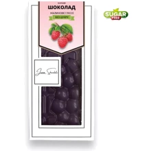 Шоколад Laviva Chocolate mini черный без сахара Малиновое глиссе 30 г (UA-0129): Вес, г 30