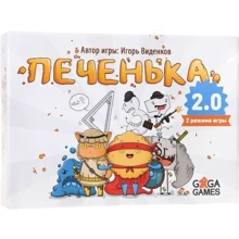 Настільна гра GaGa Games Печенька 2.0: Виробник GaGa Games