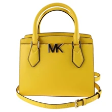 Жіноча сумка тоут Michael Kors жовта (193599723587): Стать жіночий