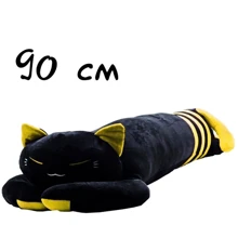 Кот батон Mic с желтым 90 см (K6105): Тип дикие животные