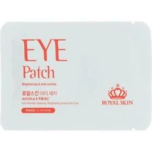 ROYAL SKIN EYE Patch Мультифункциональные патчи для глаз 1 пара: Назначение От морщин