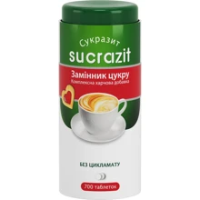 Замінник цукру Sucrazit Patent у таблетках 700 шт (7290000504278): undefined undefined